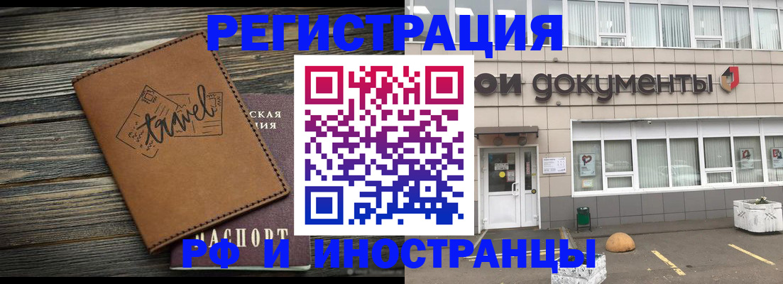 форма 3 в Феодосии